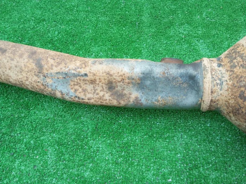 Катализатор