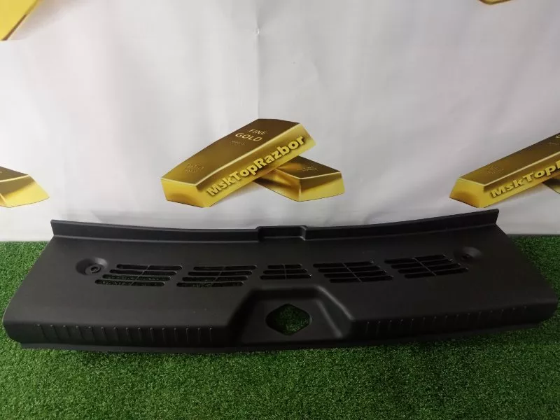 Накладка замка багажника