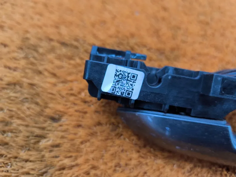 Ручка двери наружняя