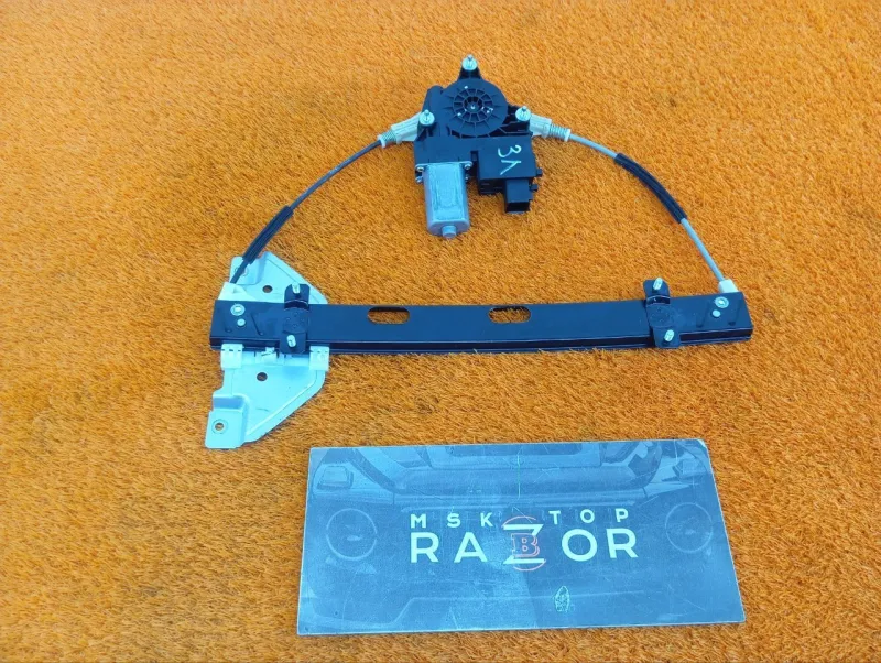 Стеклоподъемник