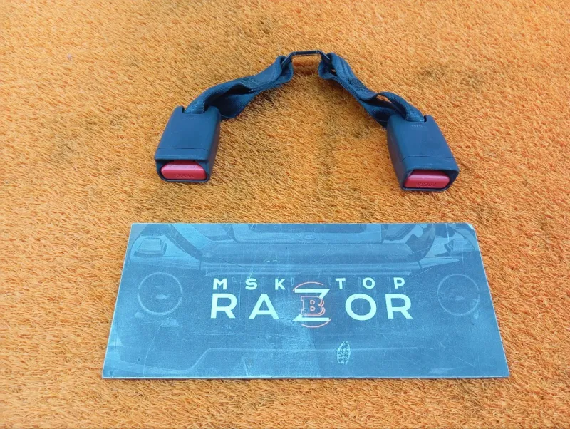 Ответная часть ремня безопасности