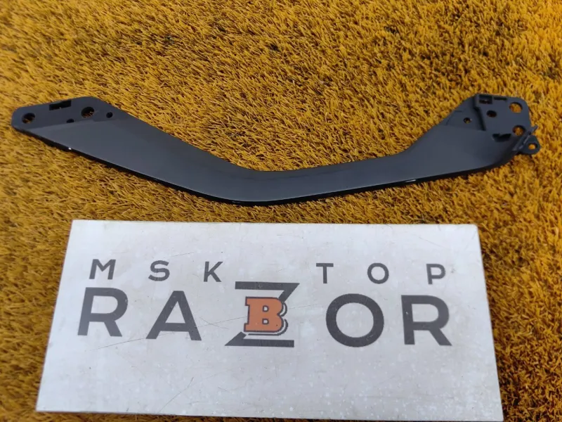 Кронштейн консоли