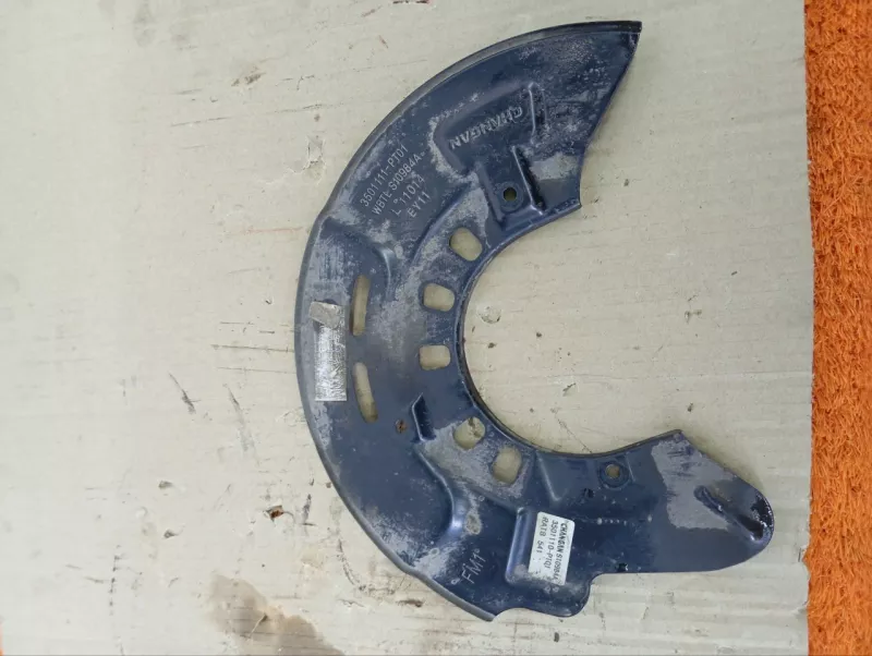 Пыльник тормозного диска