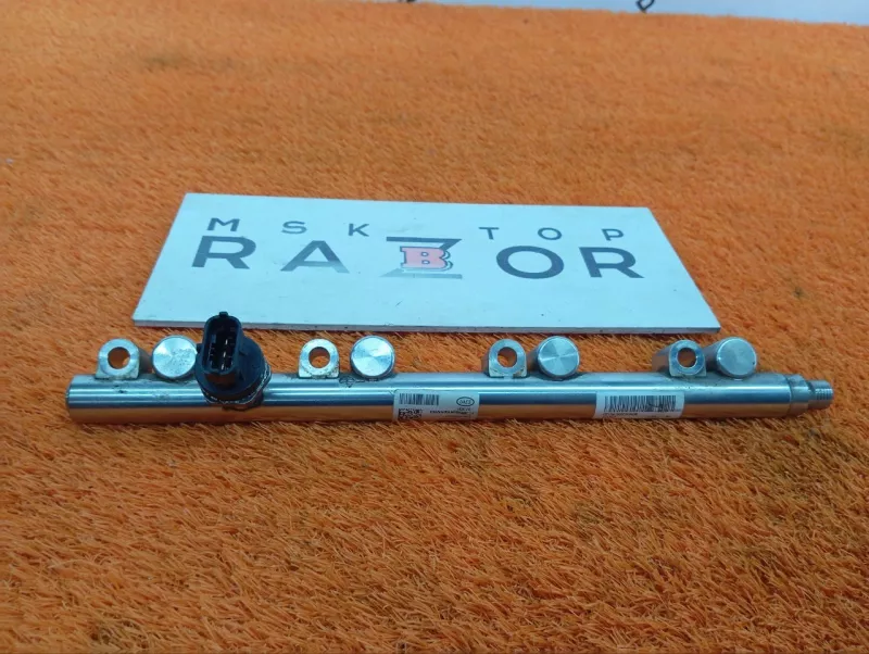 Топливная рампа