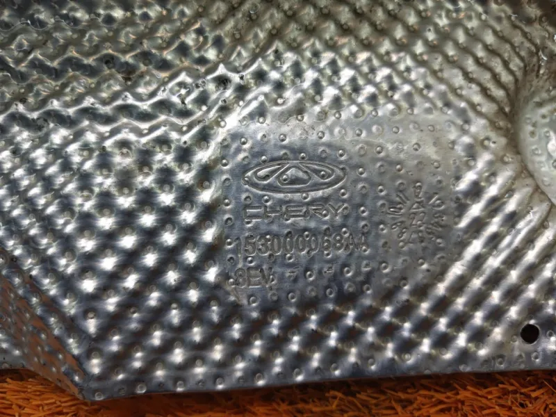 Тепловой экран