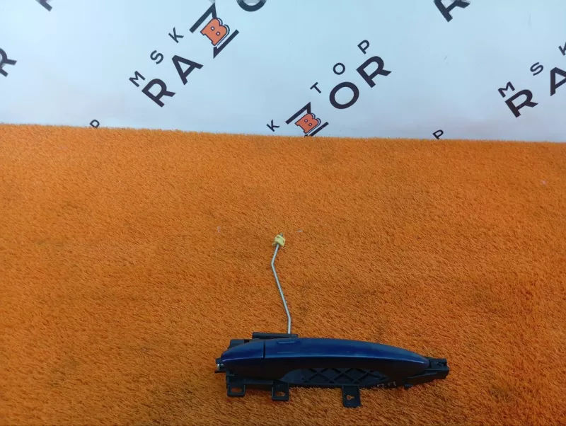 Ручка двери внешняя