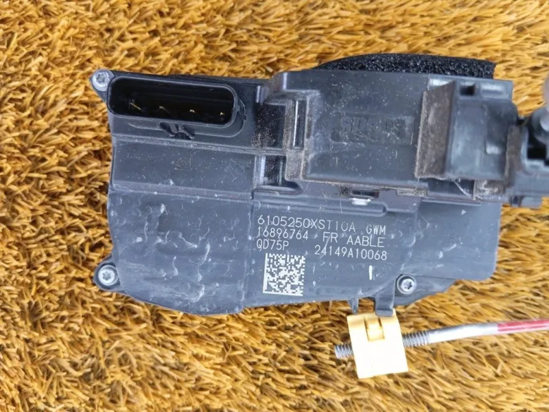 Замок двери