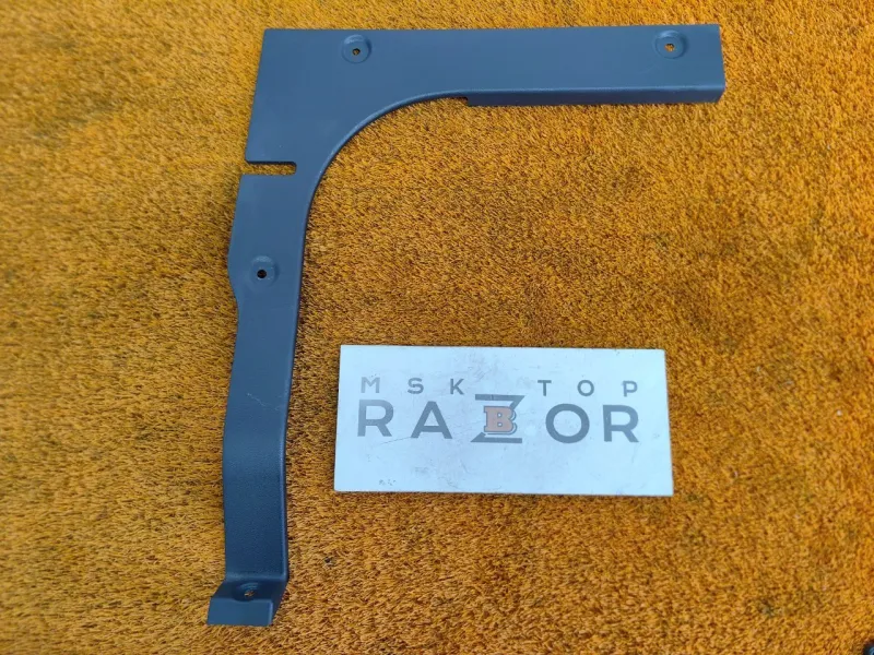 Обшивка багажника