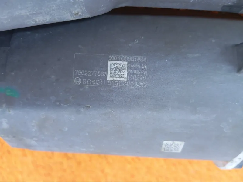 Рулевая рейка