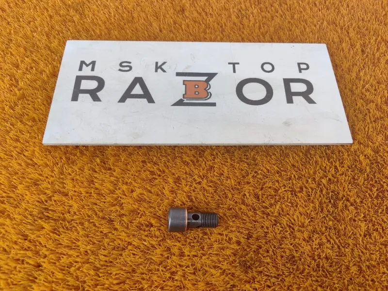 Штуцер масляный АКПП