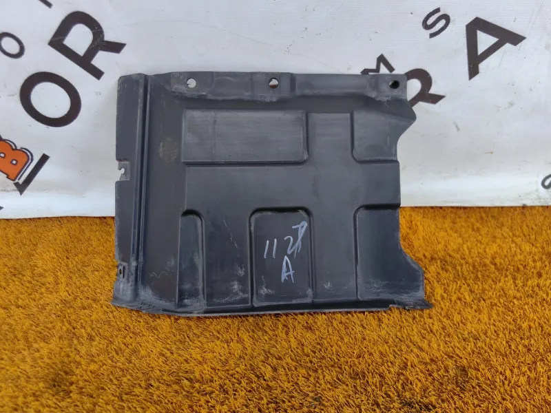 Пыльник ДВС