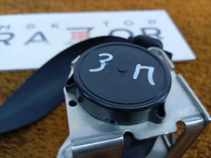 Ремень безопасности