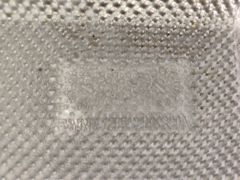 Тепловой экран