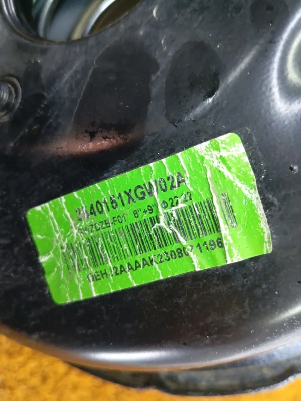 Усилитель тормозов