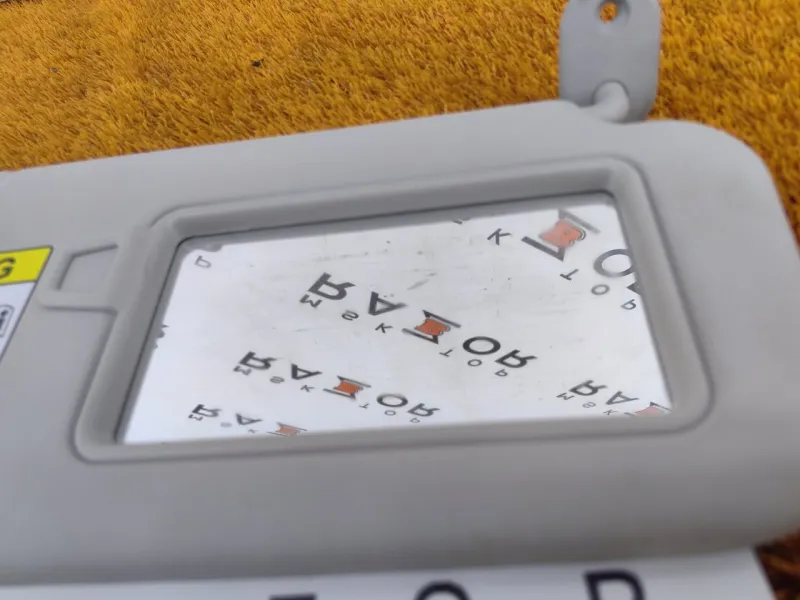 Козырек солнцезащитный