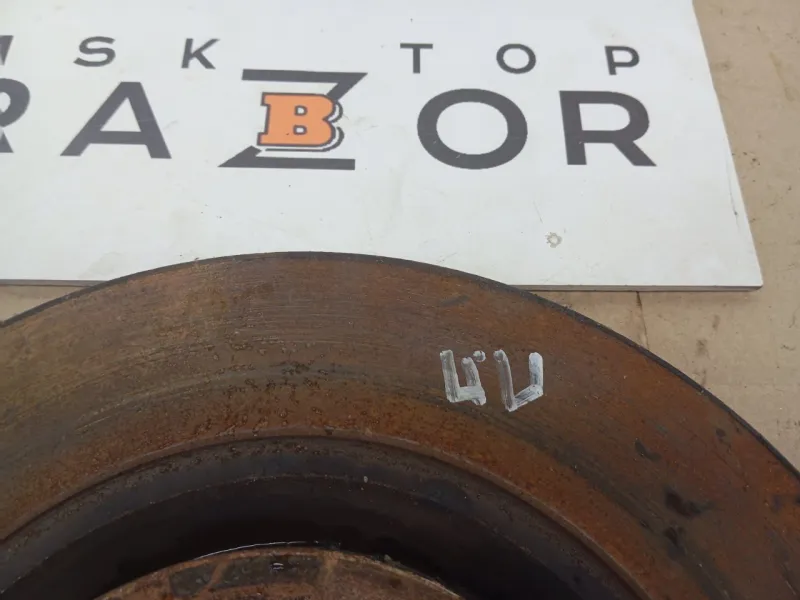 Диск тормозной