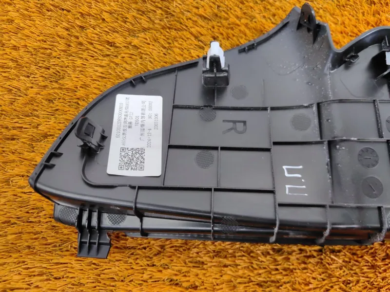 Накладка торпедо