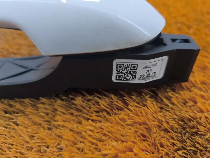 Ручка двери наружняя