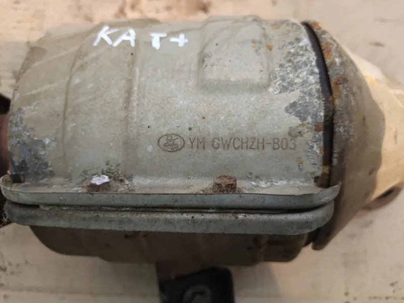 Катализатор