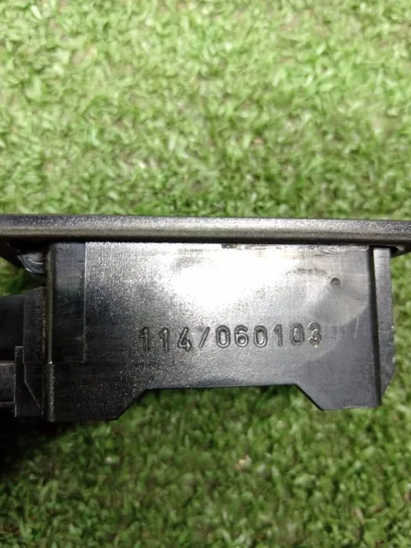 Подсветка номера