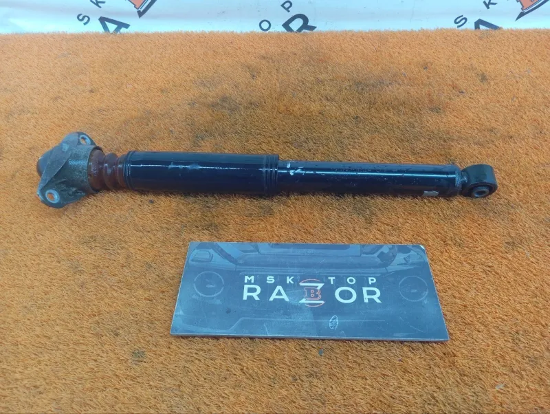 Амортизатор