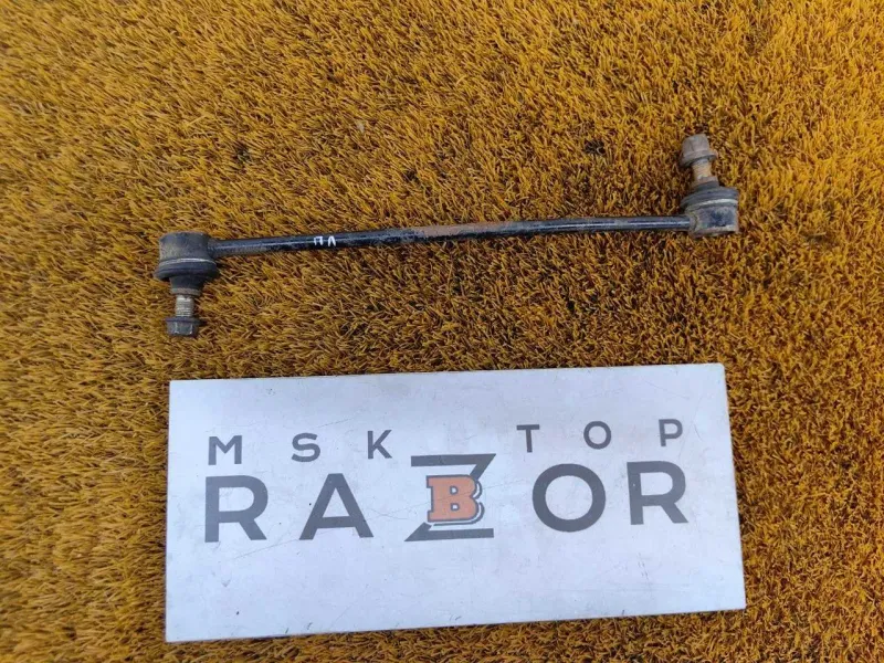 Стойка стабилизатора