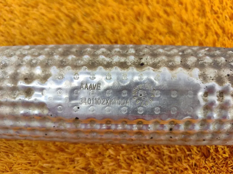 Тепловой экран