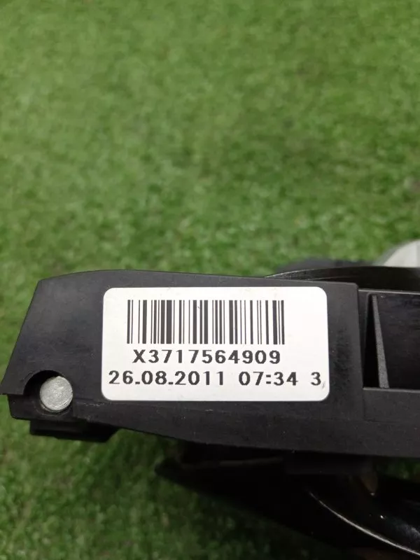 Ручка двери наружняя