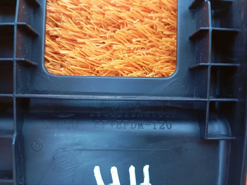 Заглушка крепления сиденья