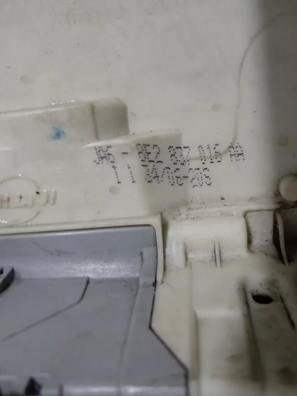 Замок двери