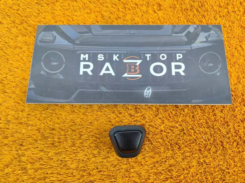 Датчик света