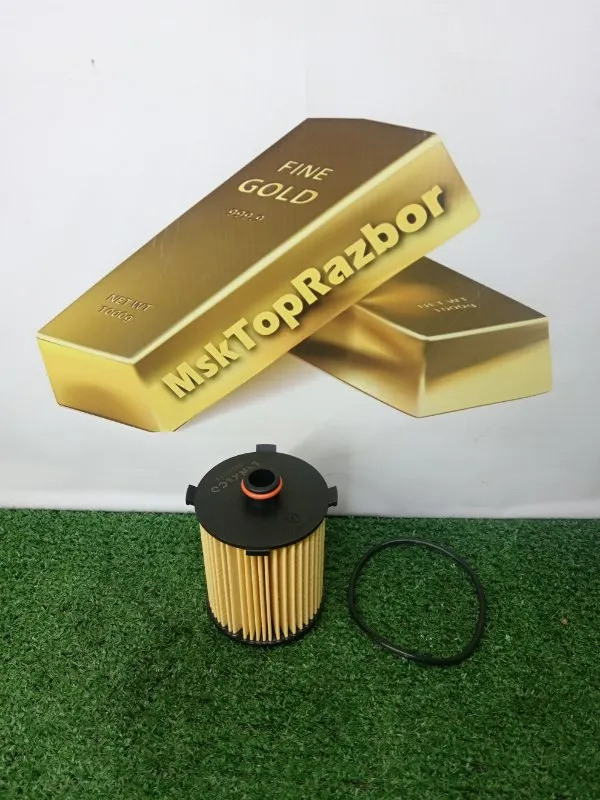 Фильтр масляный