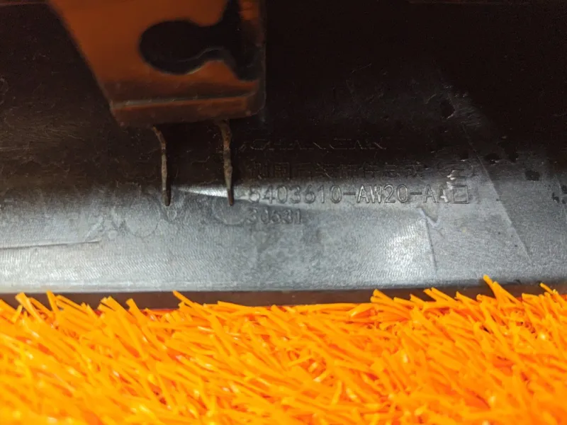 Молдинг на крыло