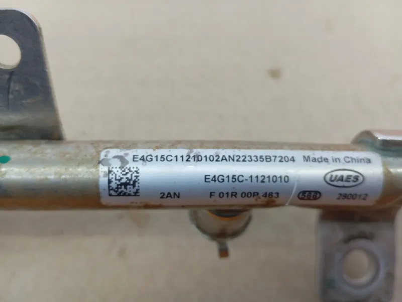 Топливная рампа