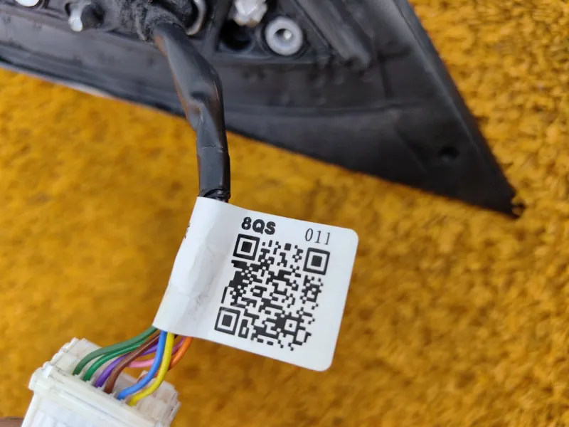 Зеркало боковое