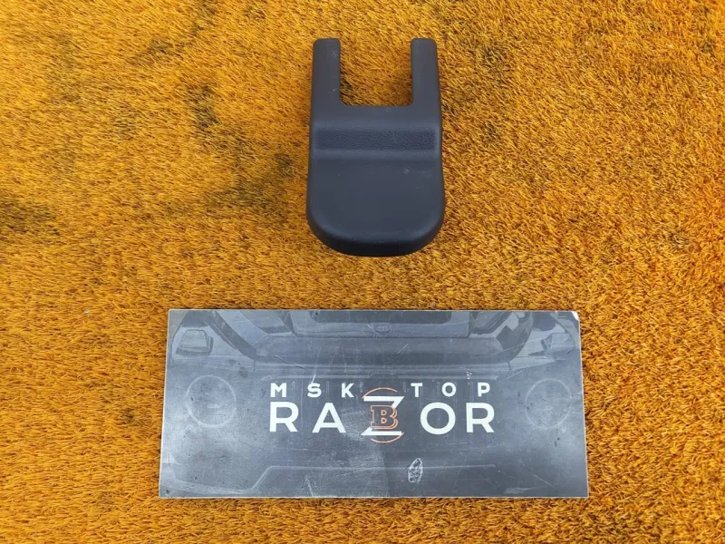 Заглушка крепления сиденья