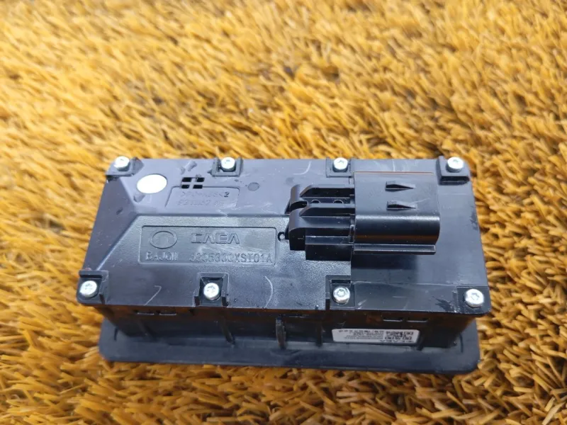 Кнопка багажника