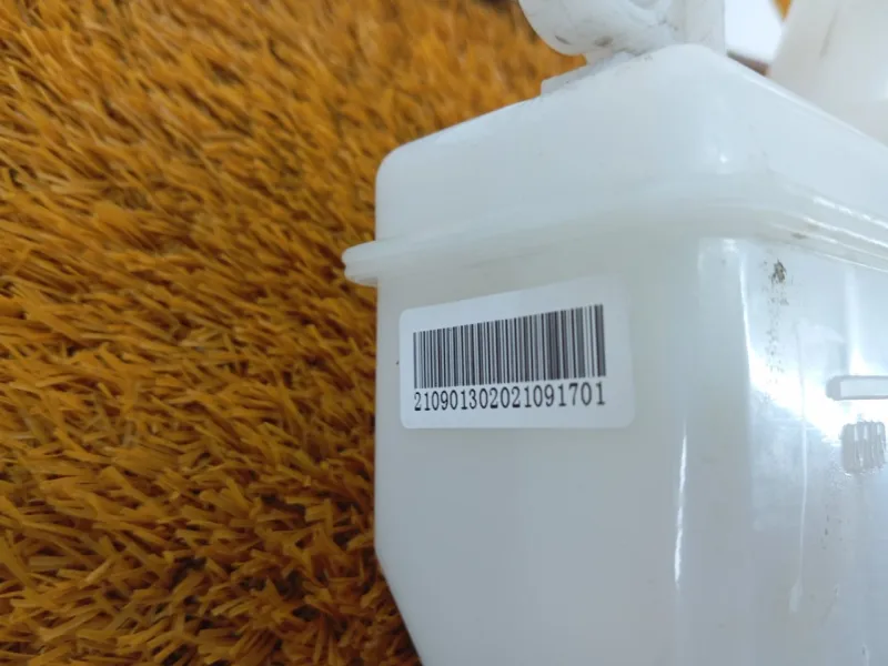 Главный тормозной цилиндр