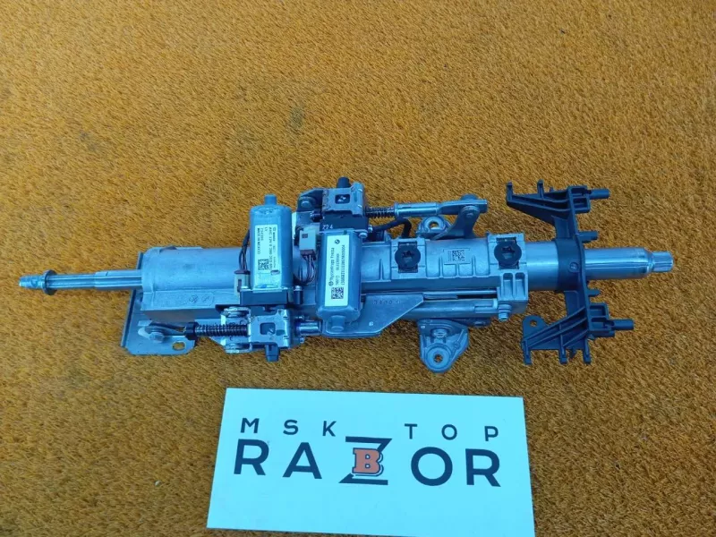 Рулевая колонка