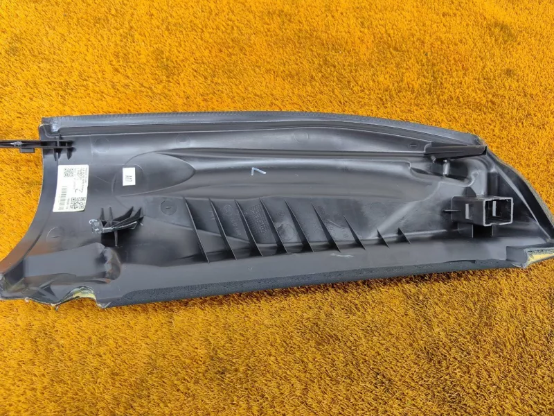 Накладка сиденья