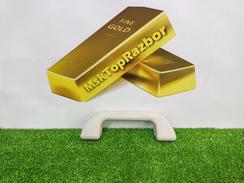 Ручка потолка