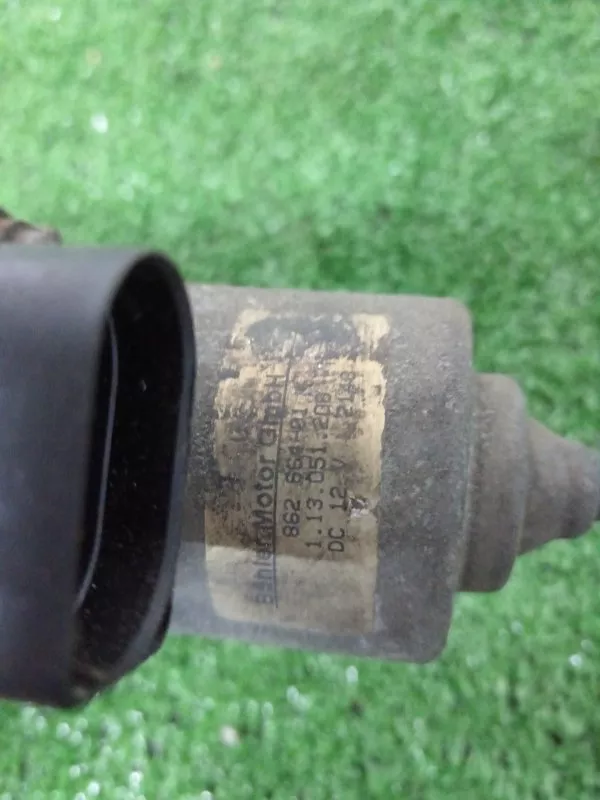 Насос вакуумный