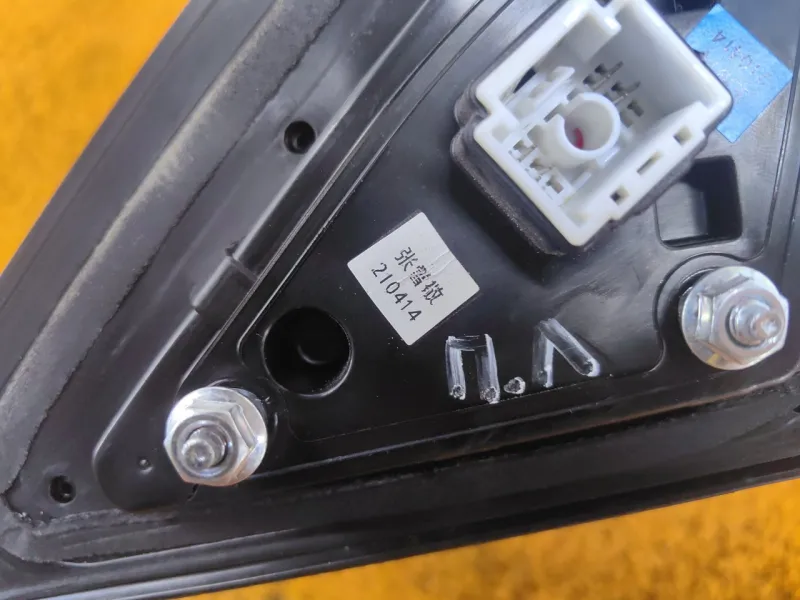 Зеркало боковое