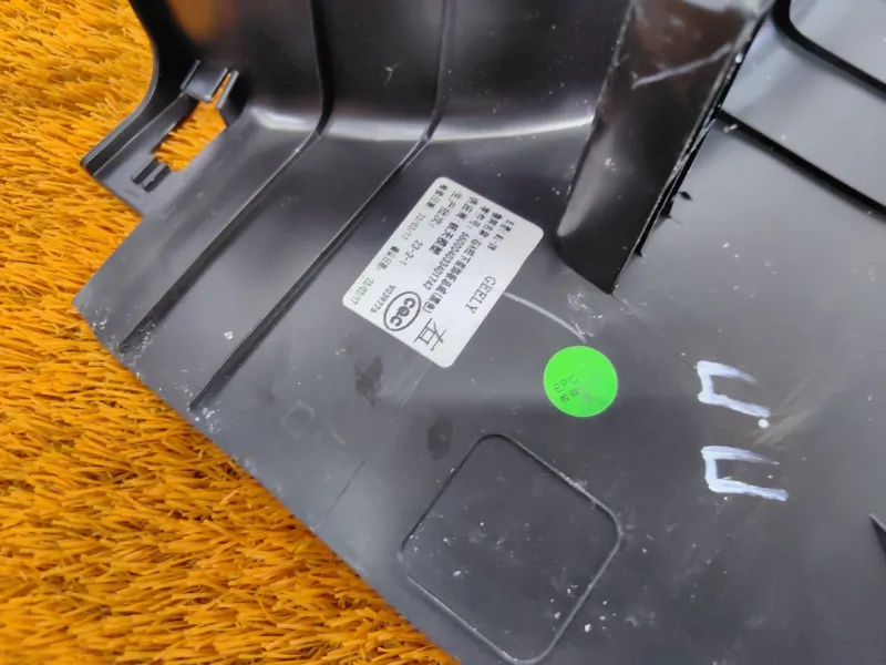 Накладка порога