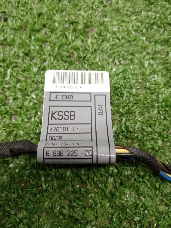 Проводка двери