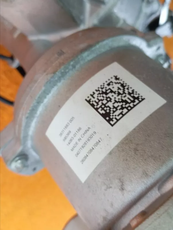 Электроусилитель руля