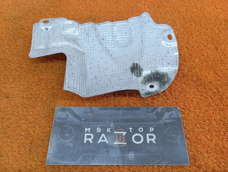 Тепловой экран