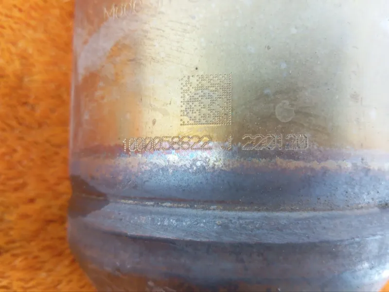 Катализатор