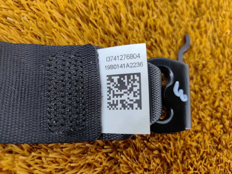 Ответная часть ремня безопасности