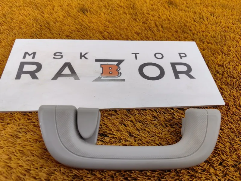 Ручка потолка